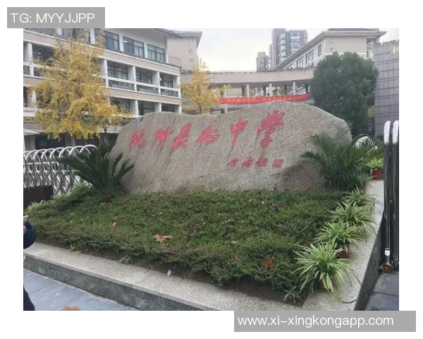 广州广药足球俱乐部奋勇争先全力以赴迎接新赛季挑战与机遇
