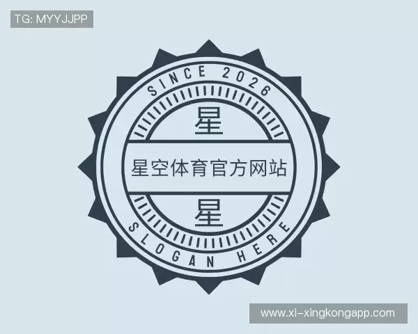 知道星空体育中国官网